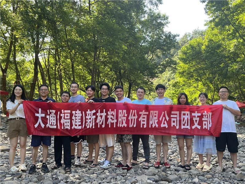 AG8亚洲国际游戏集团_首页官网